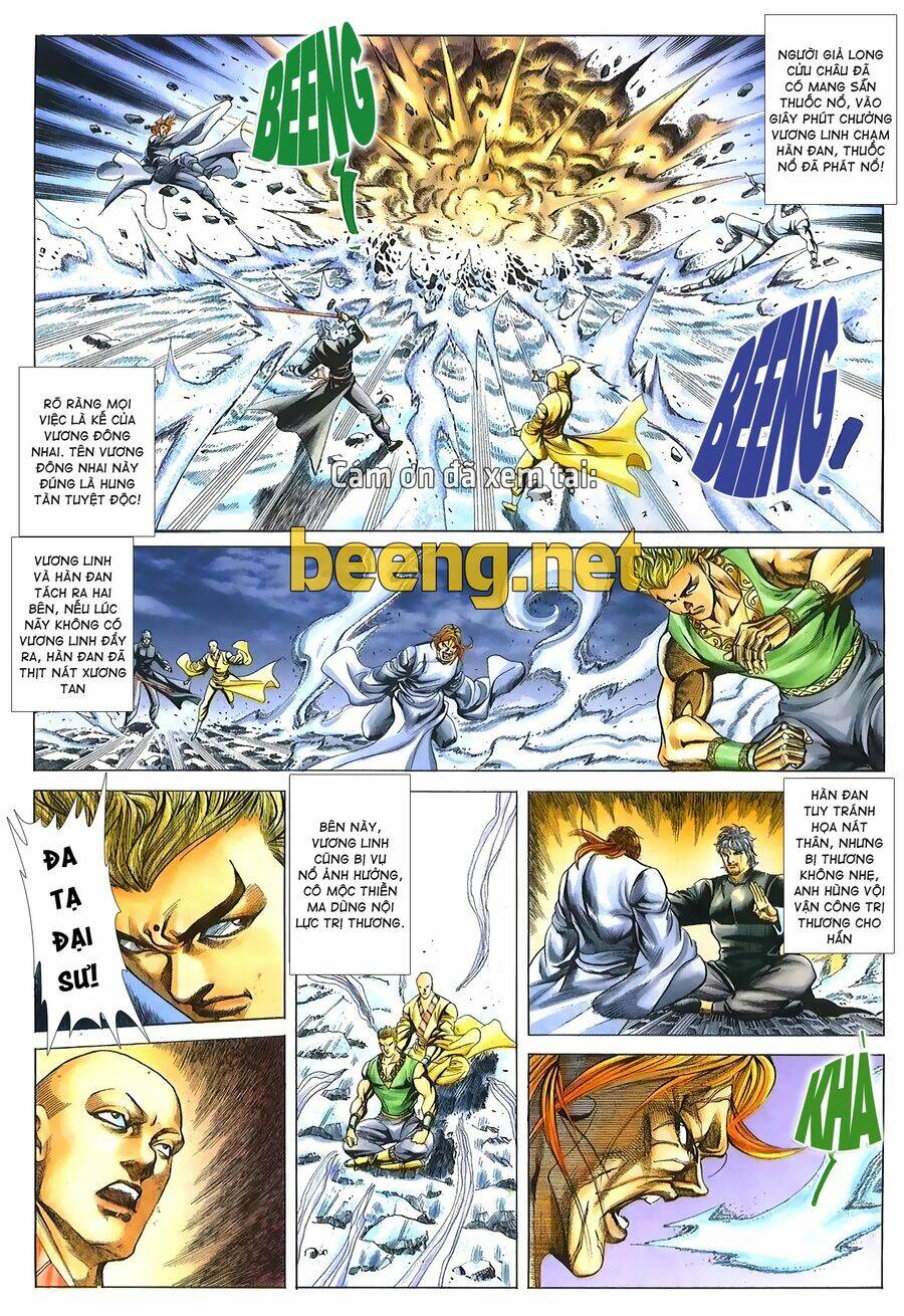 page_3.jpg