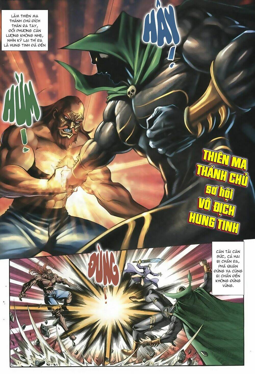 page_12.jpg
