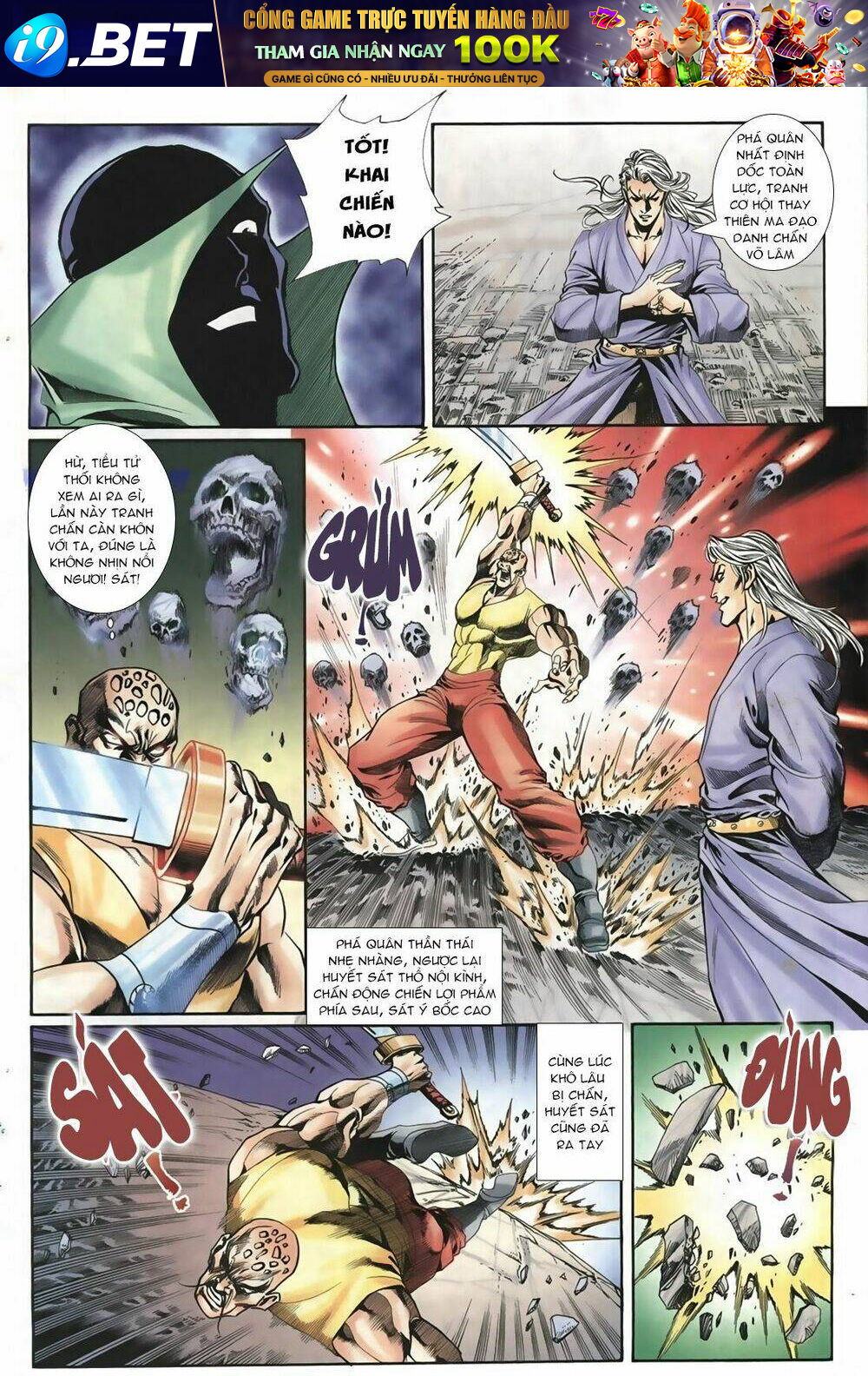page_6.jpg