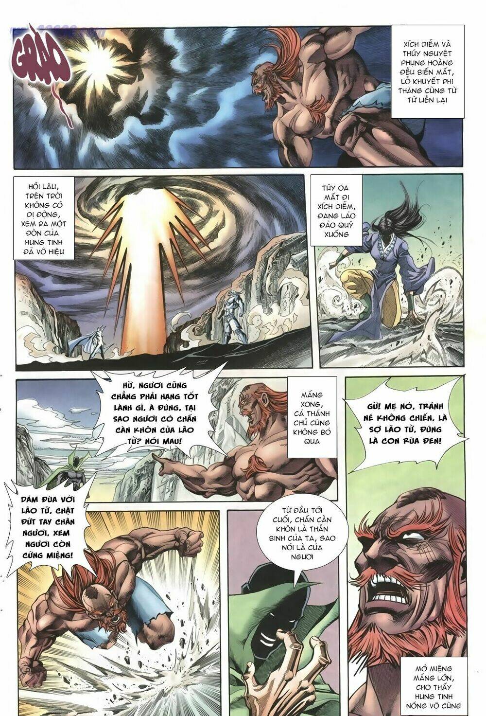 page_12.jpg