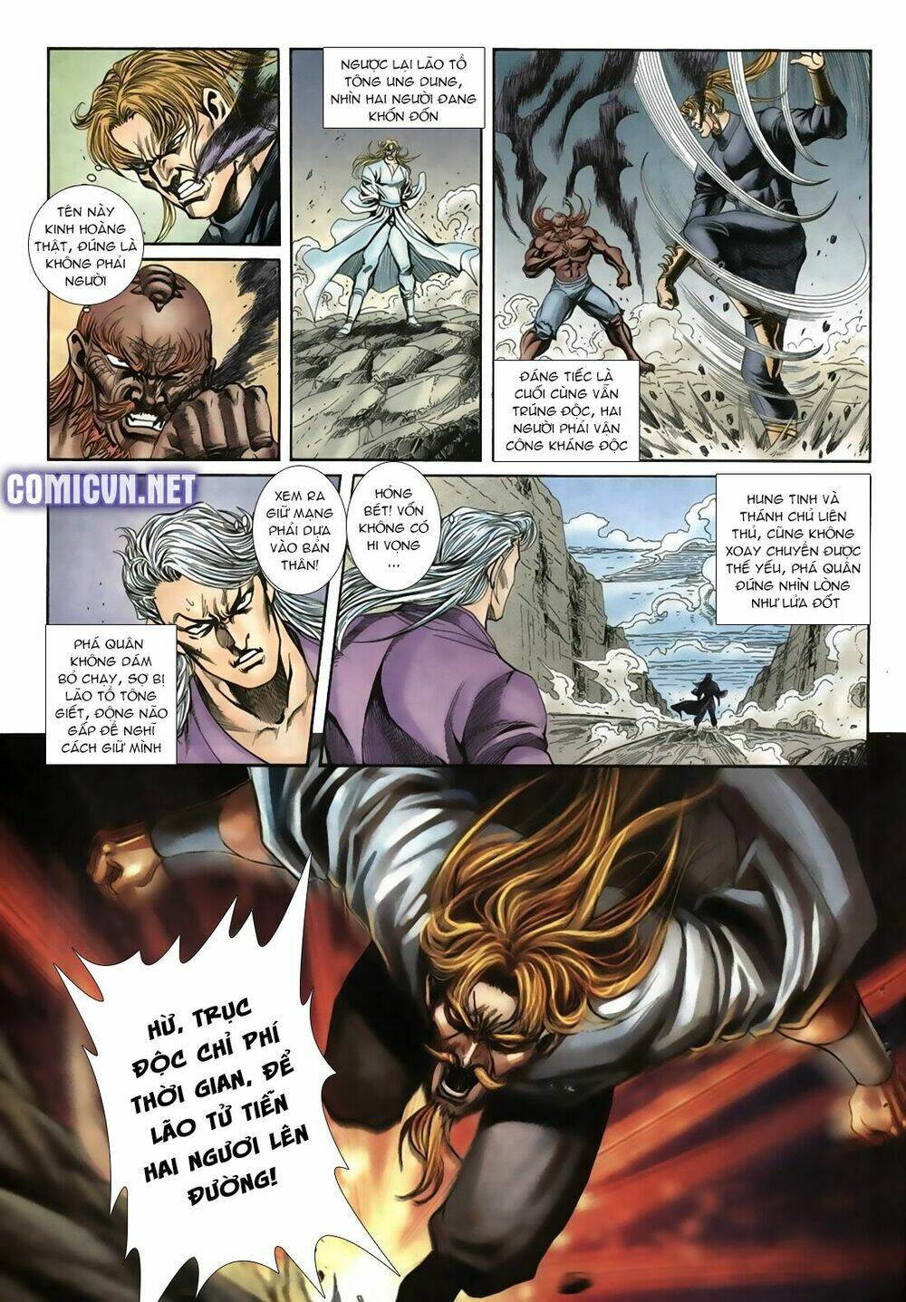 page_10.jpg