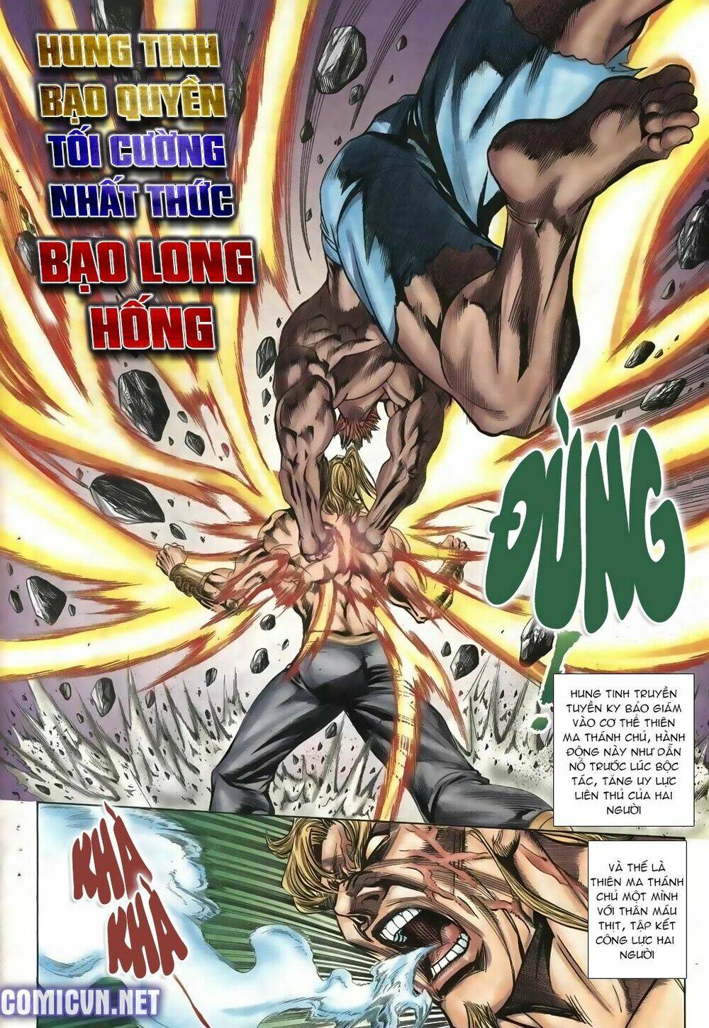 page_12.jpg
