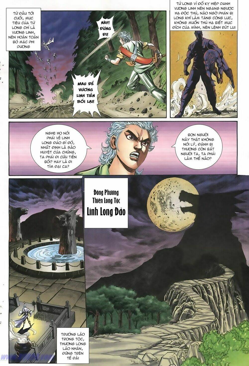 page_10.jpg