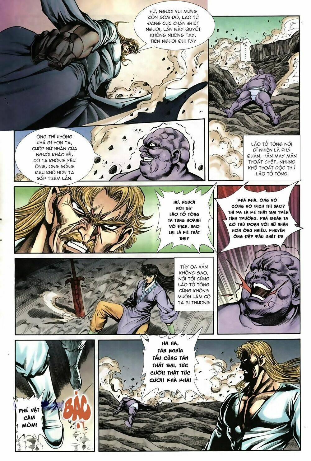 page_13.jpg
