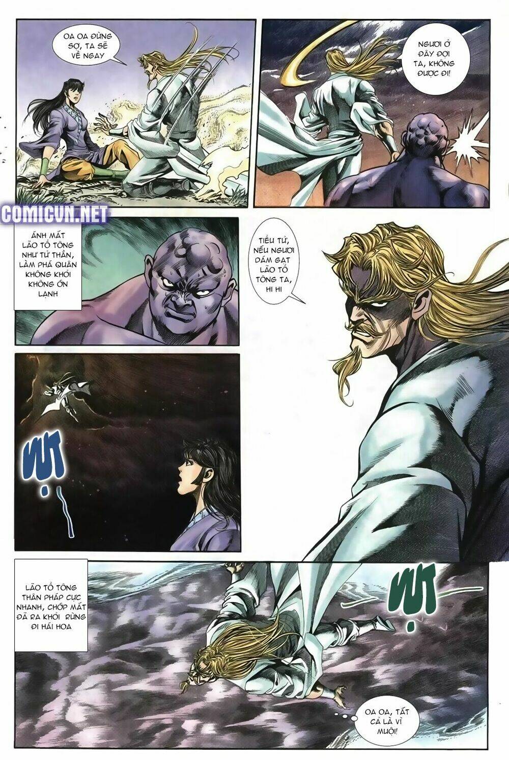 page_14.jpg