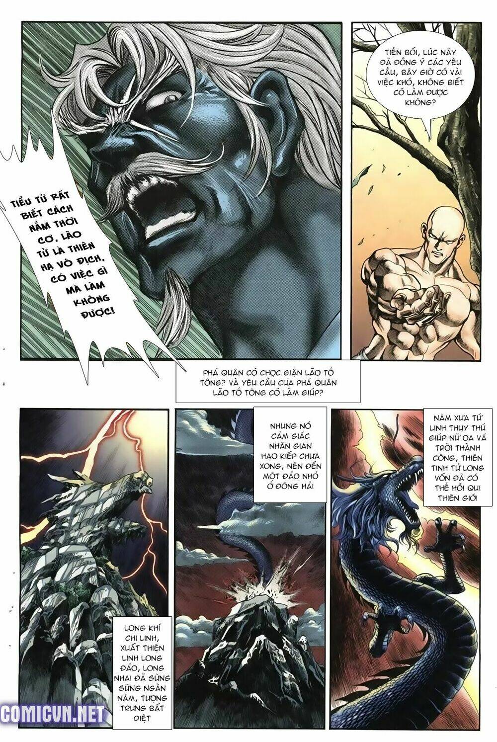 page_14.jpg