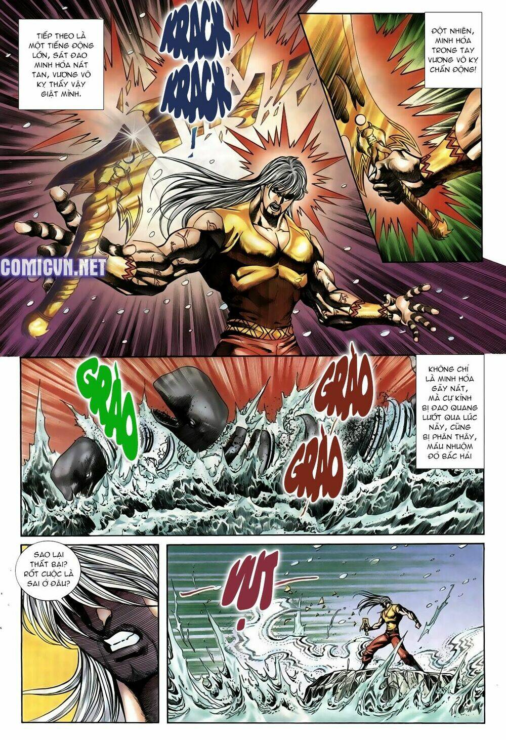 page_15.jpg