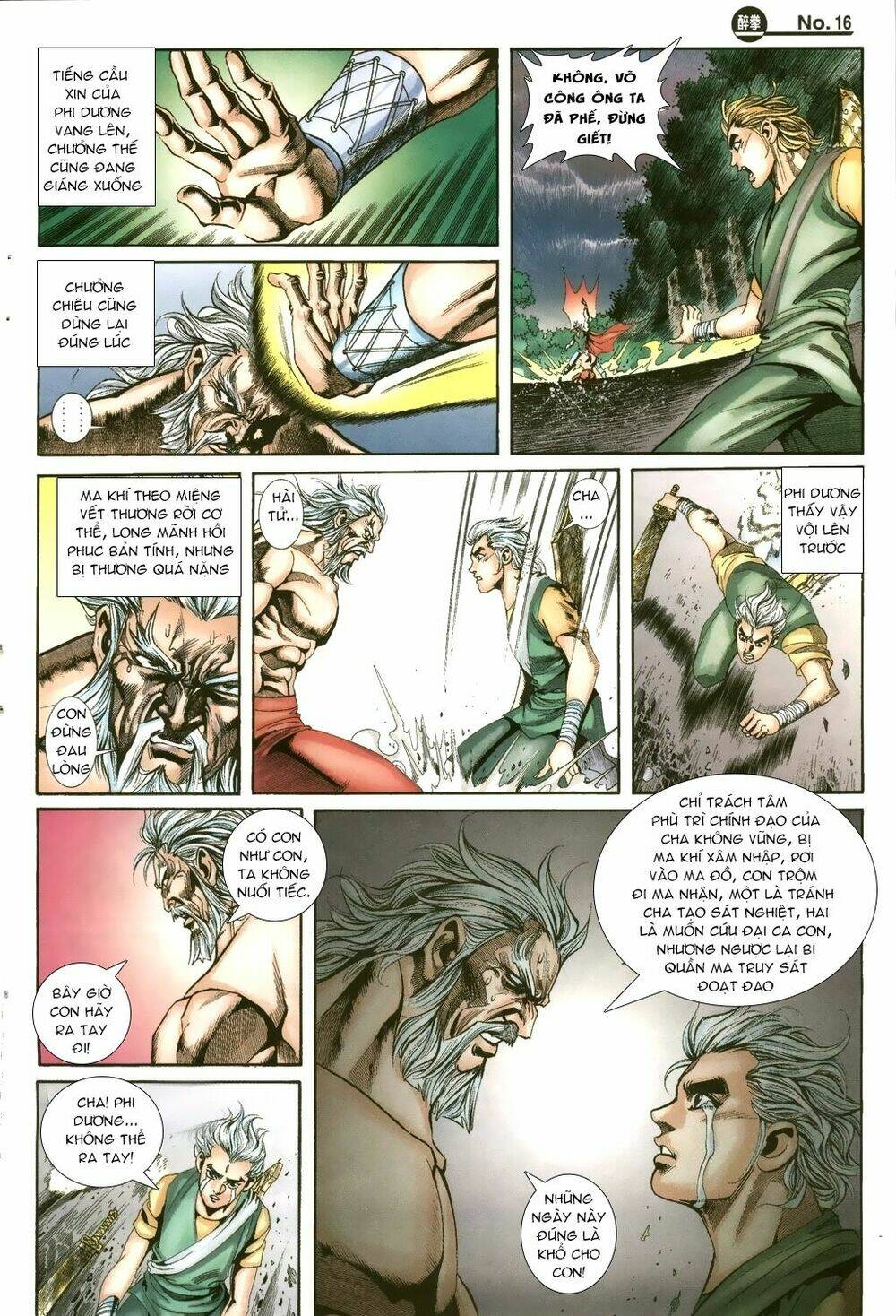 page_16.jpg