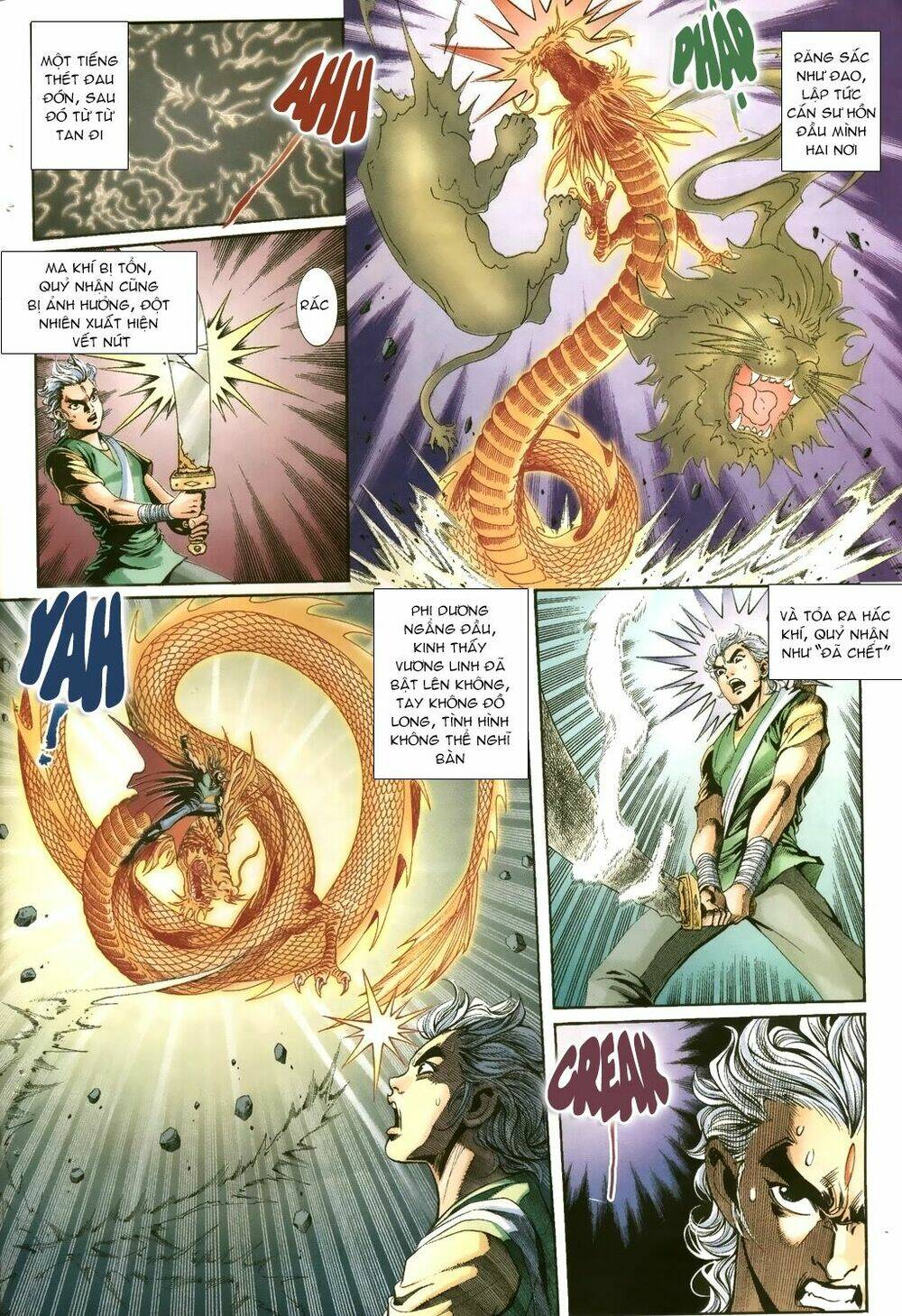 page_4.jpg