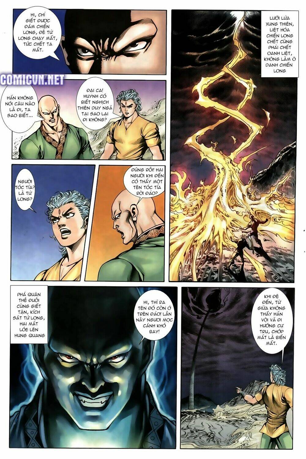 page_8.jpg
