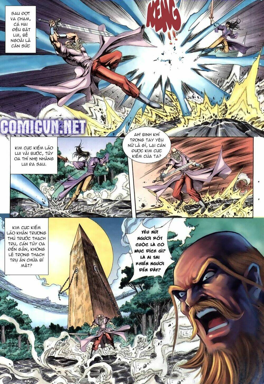 page_17.jpg