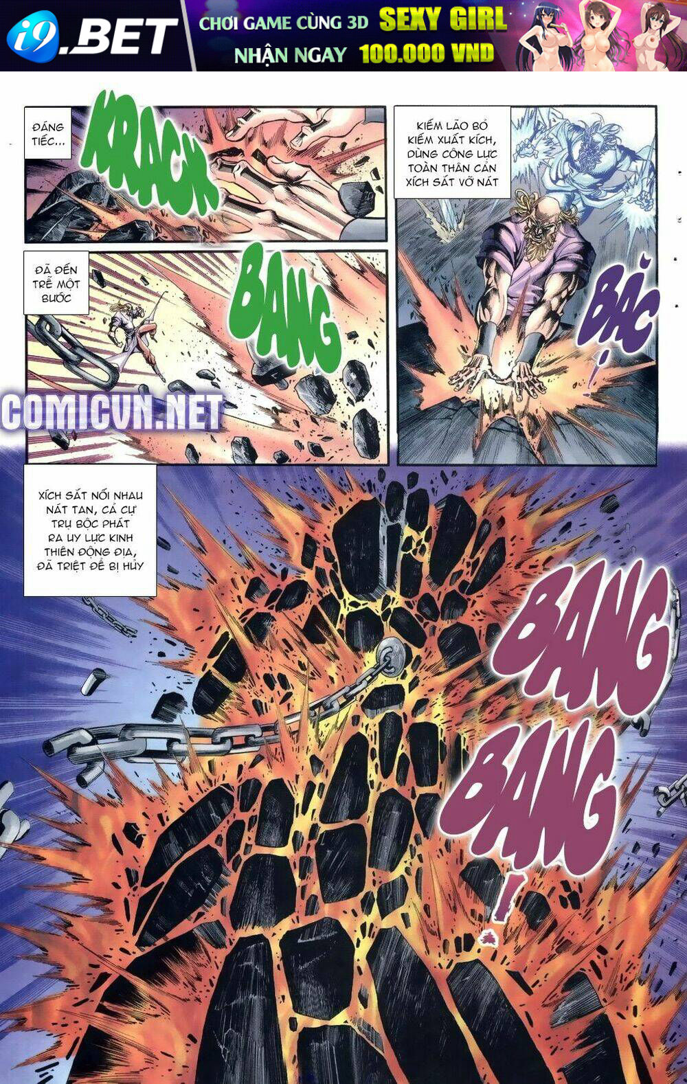 page_19.jpg