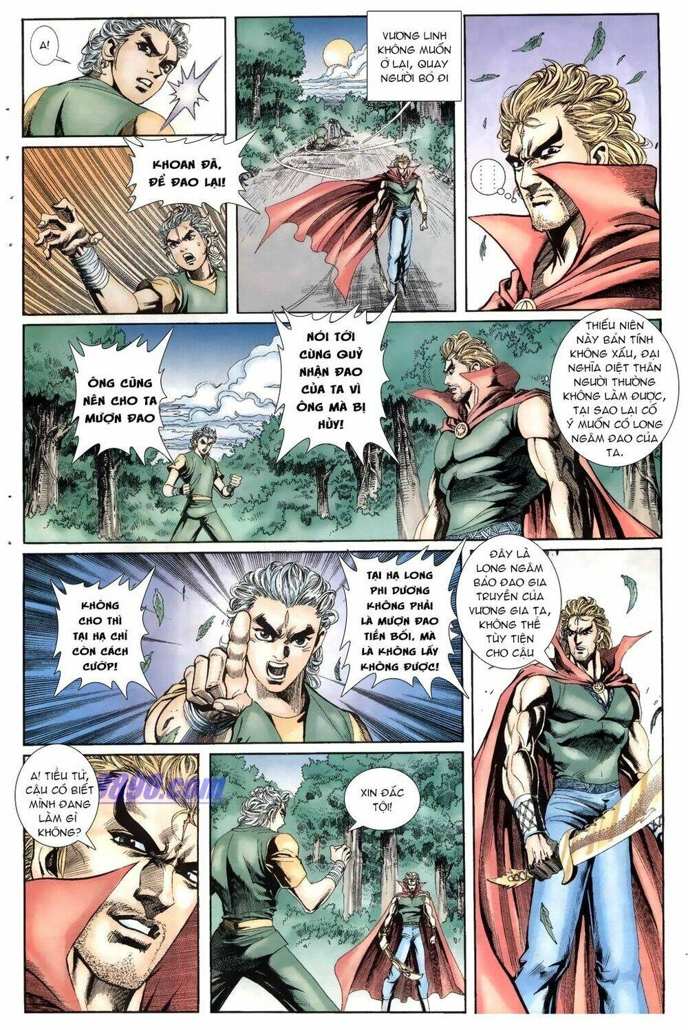 page_26.jpg