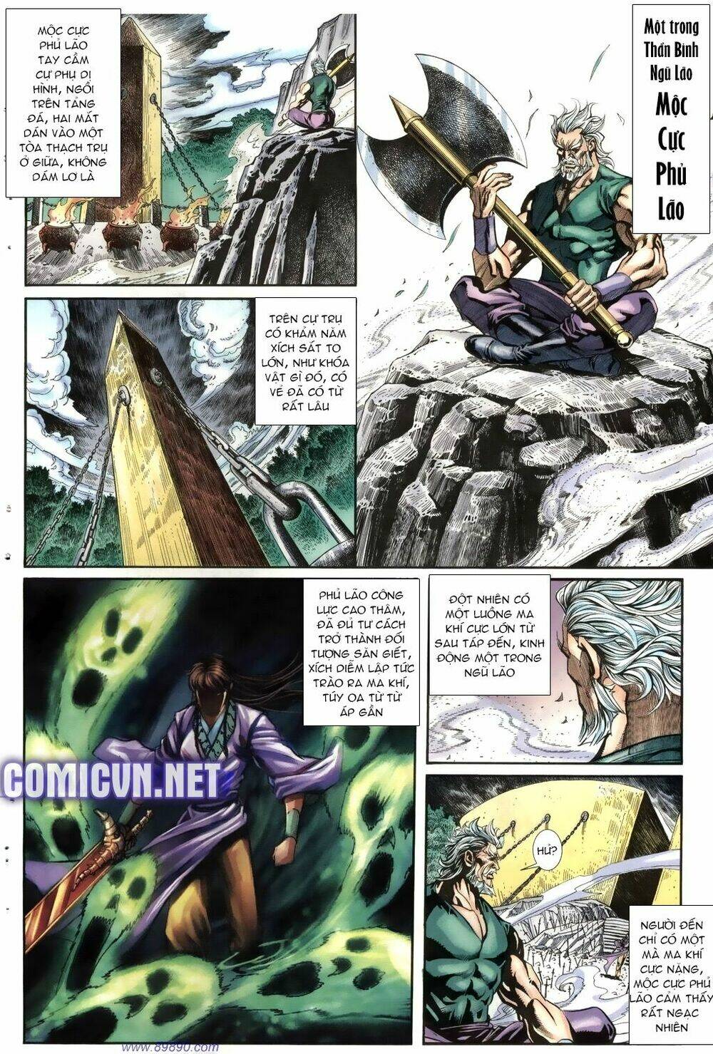 page_4.jpg