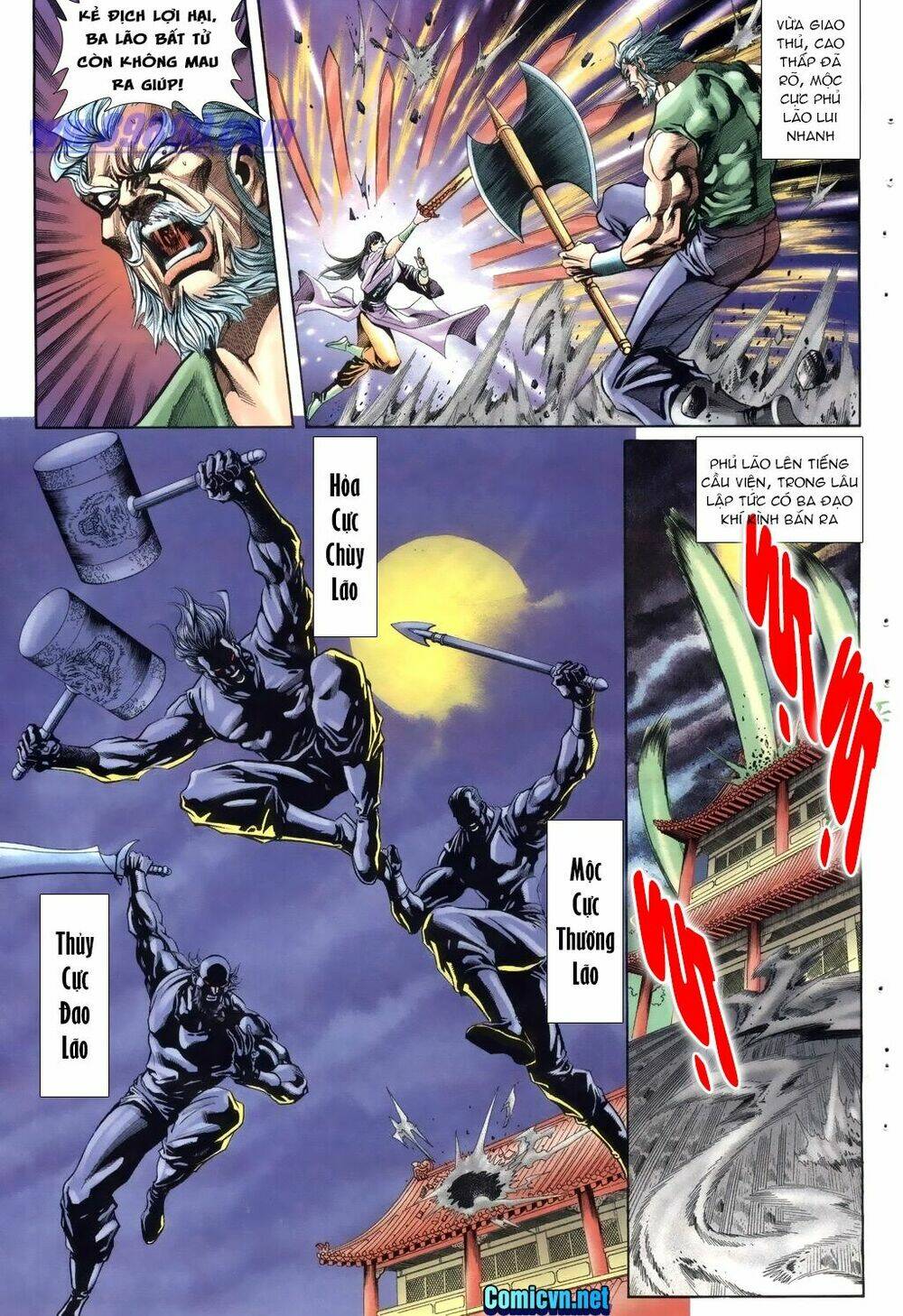page_7.jpg