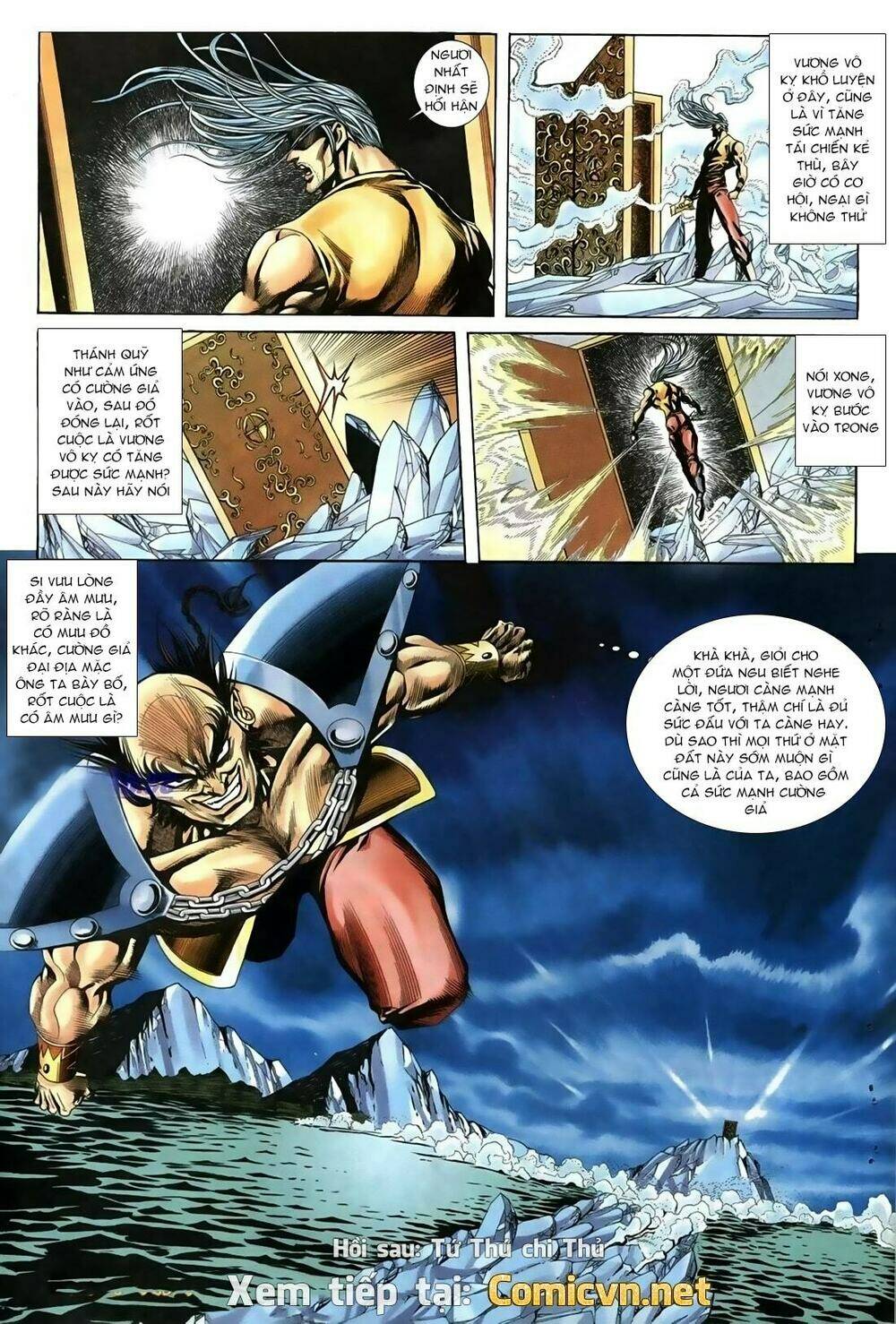 page_15.jpg