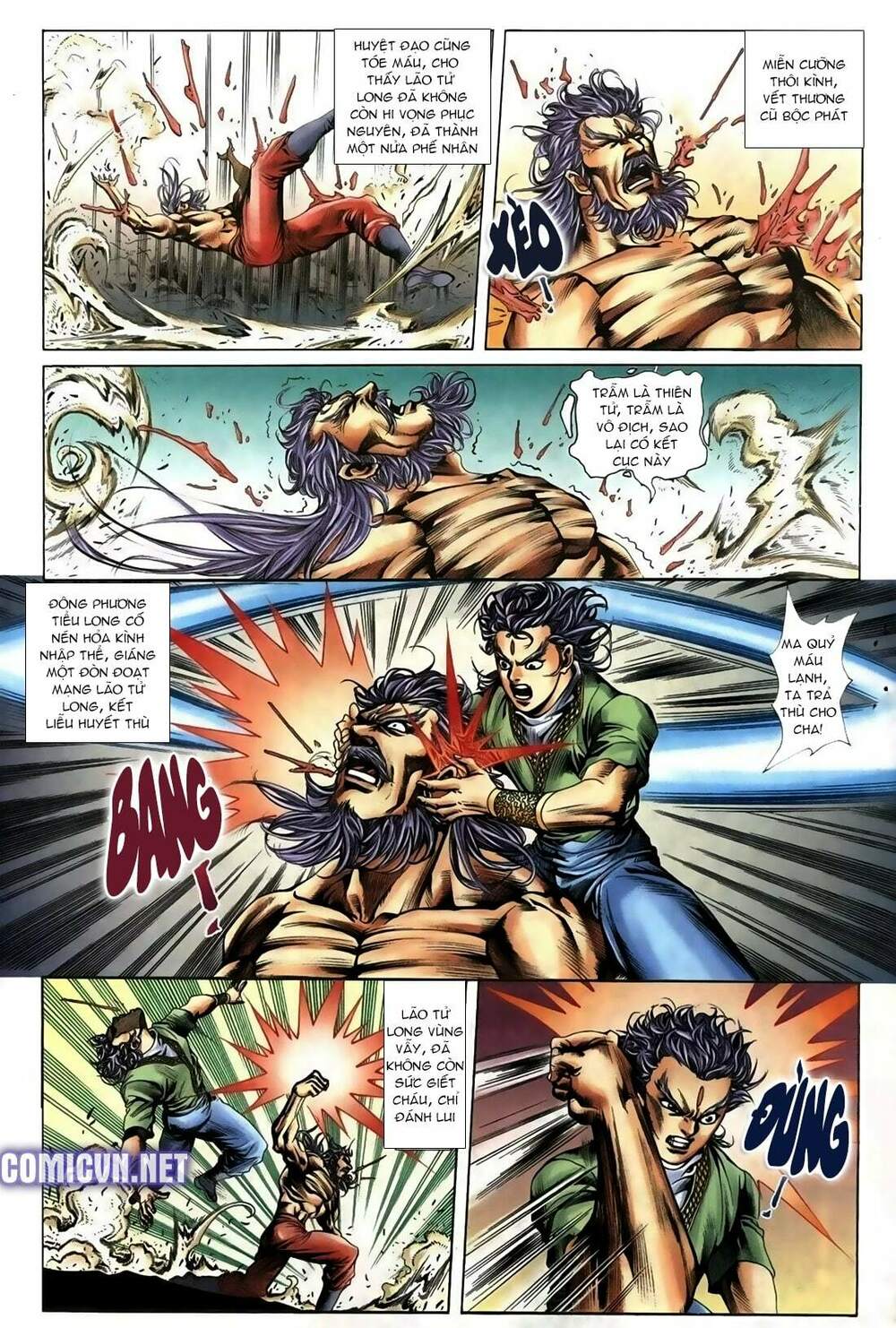 page_7.jpg