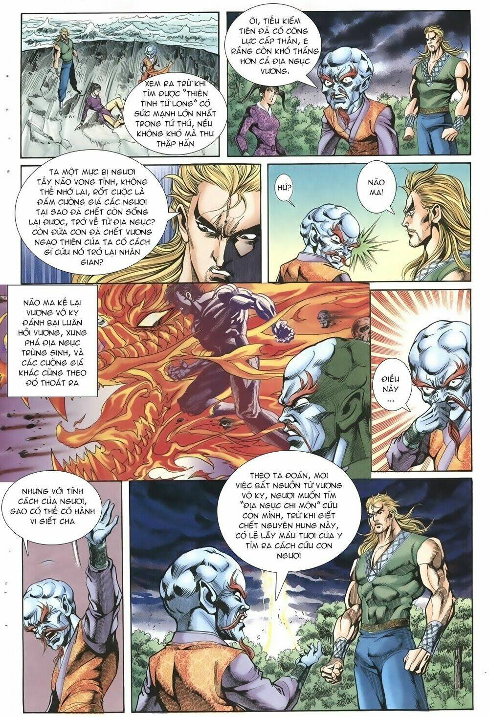 page_12.jpg
