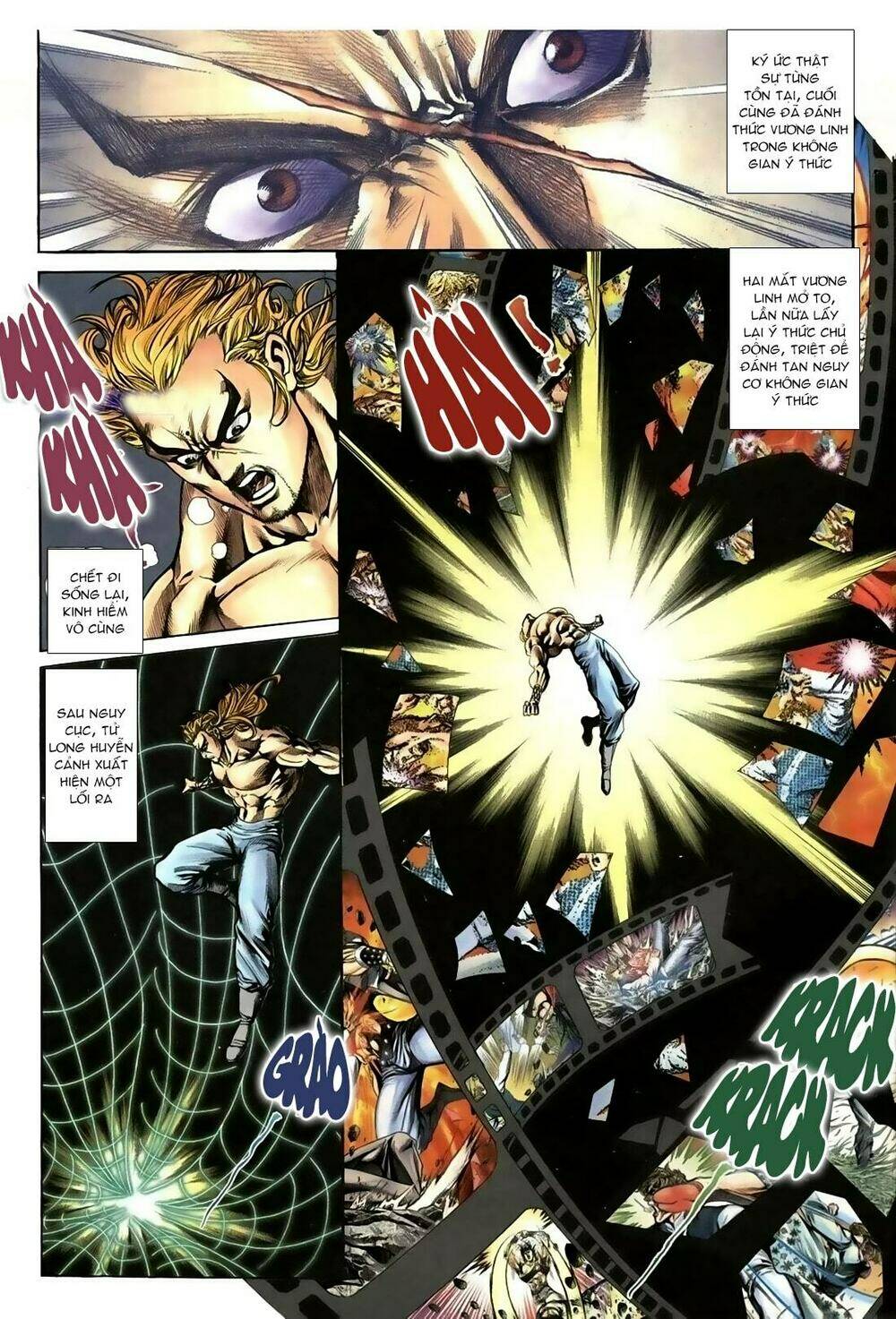 page_5.jpg