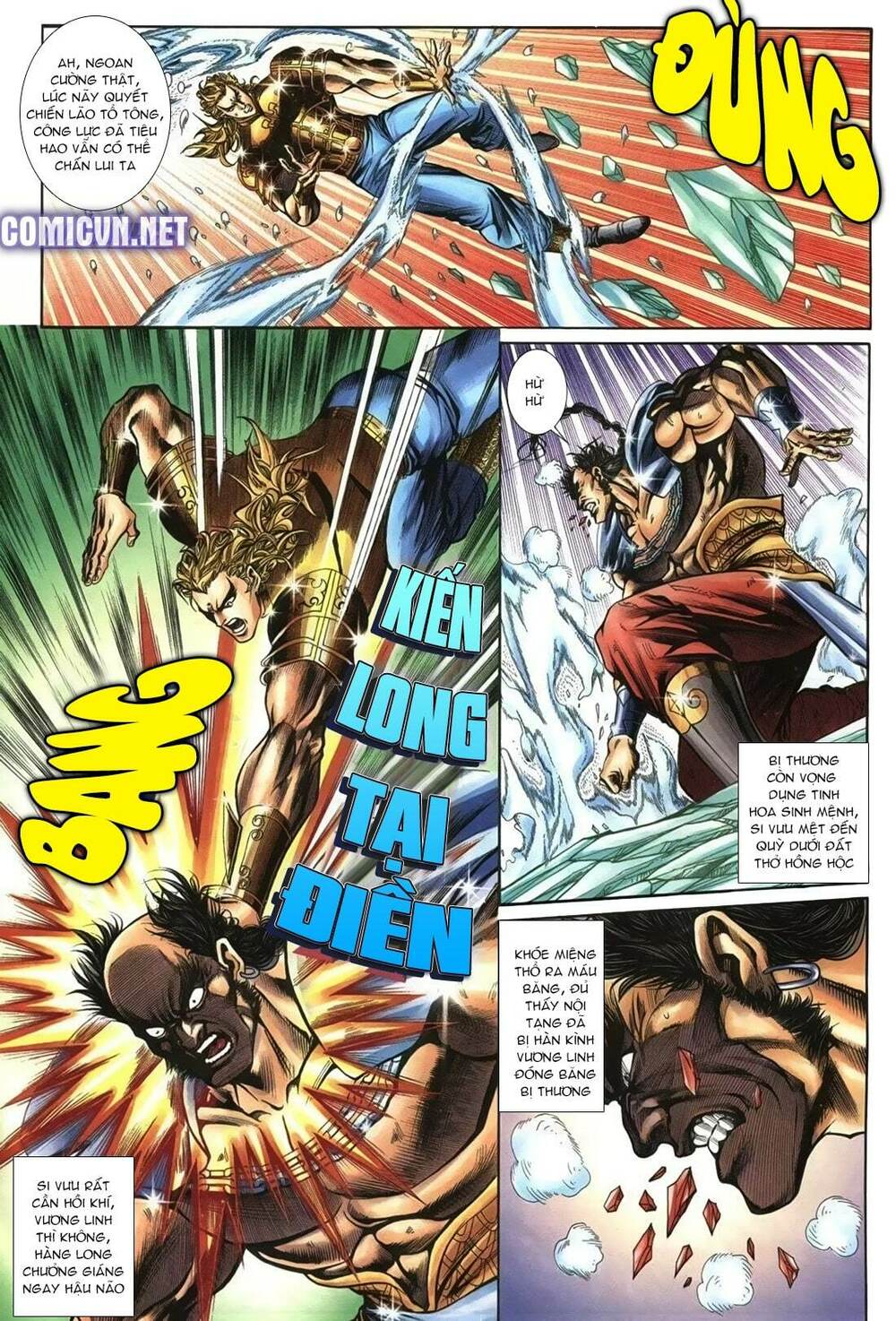 page_7.jpg