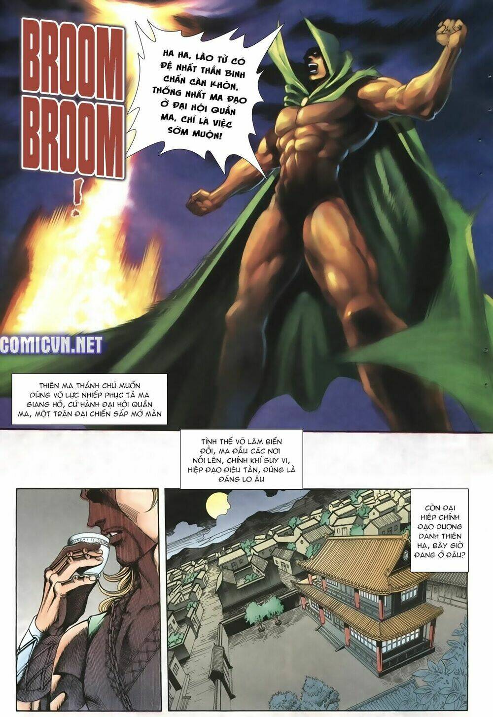 page_13.jpg