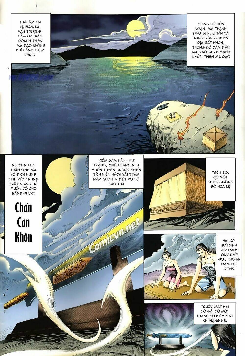 page_2.jpg
