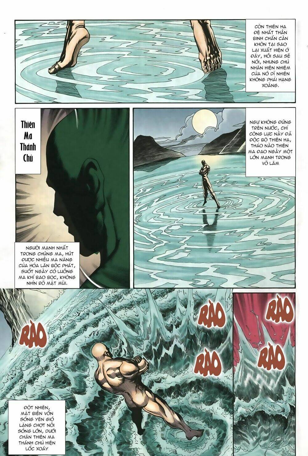 page_3.jpg