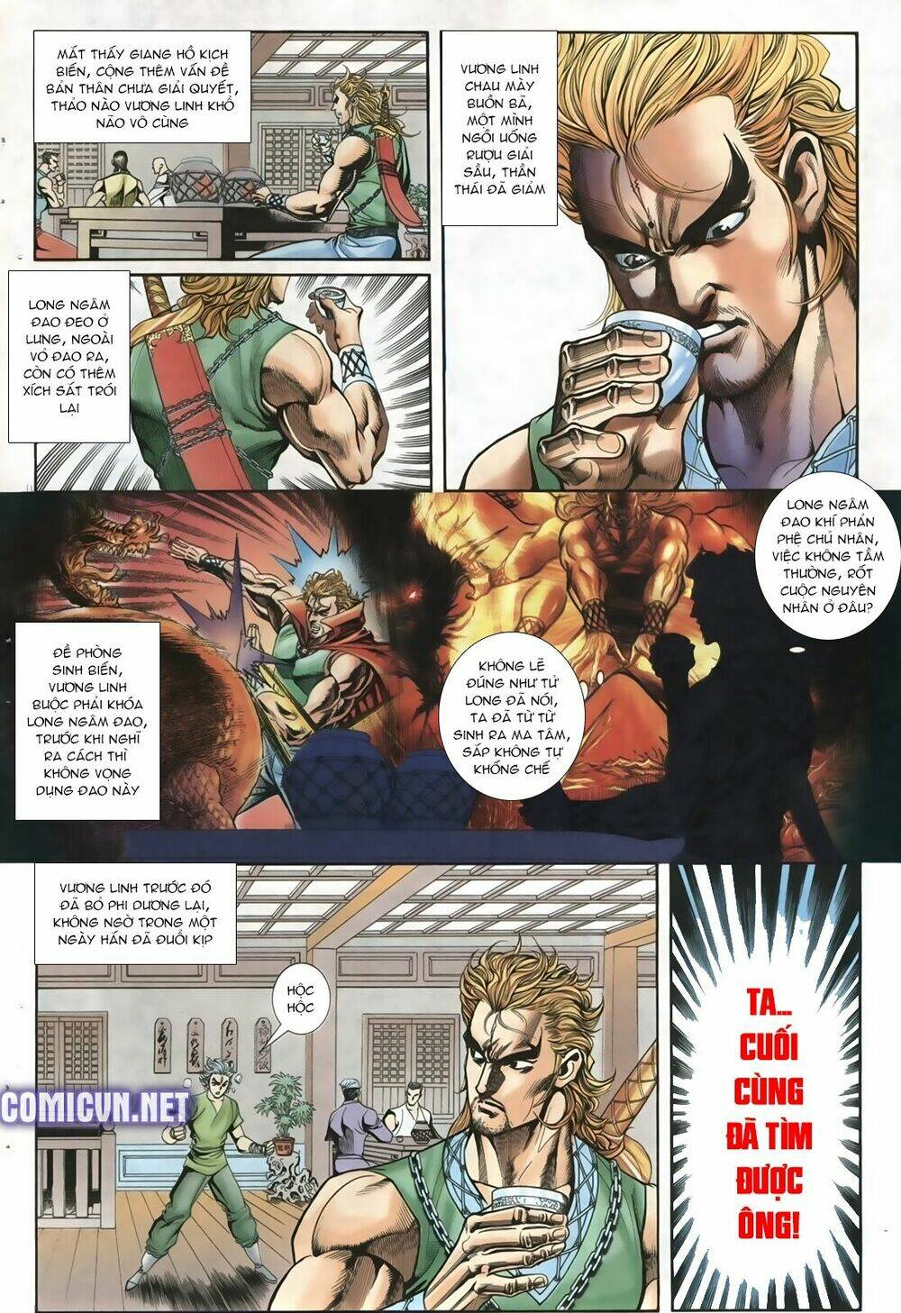 page_2.jpg