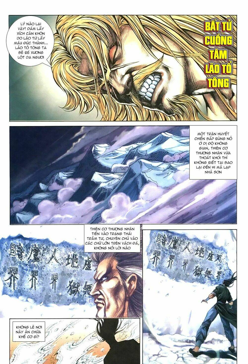 page_14.jpg
