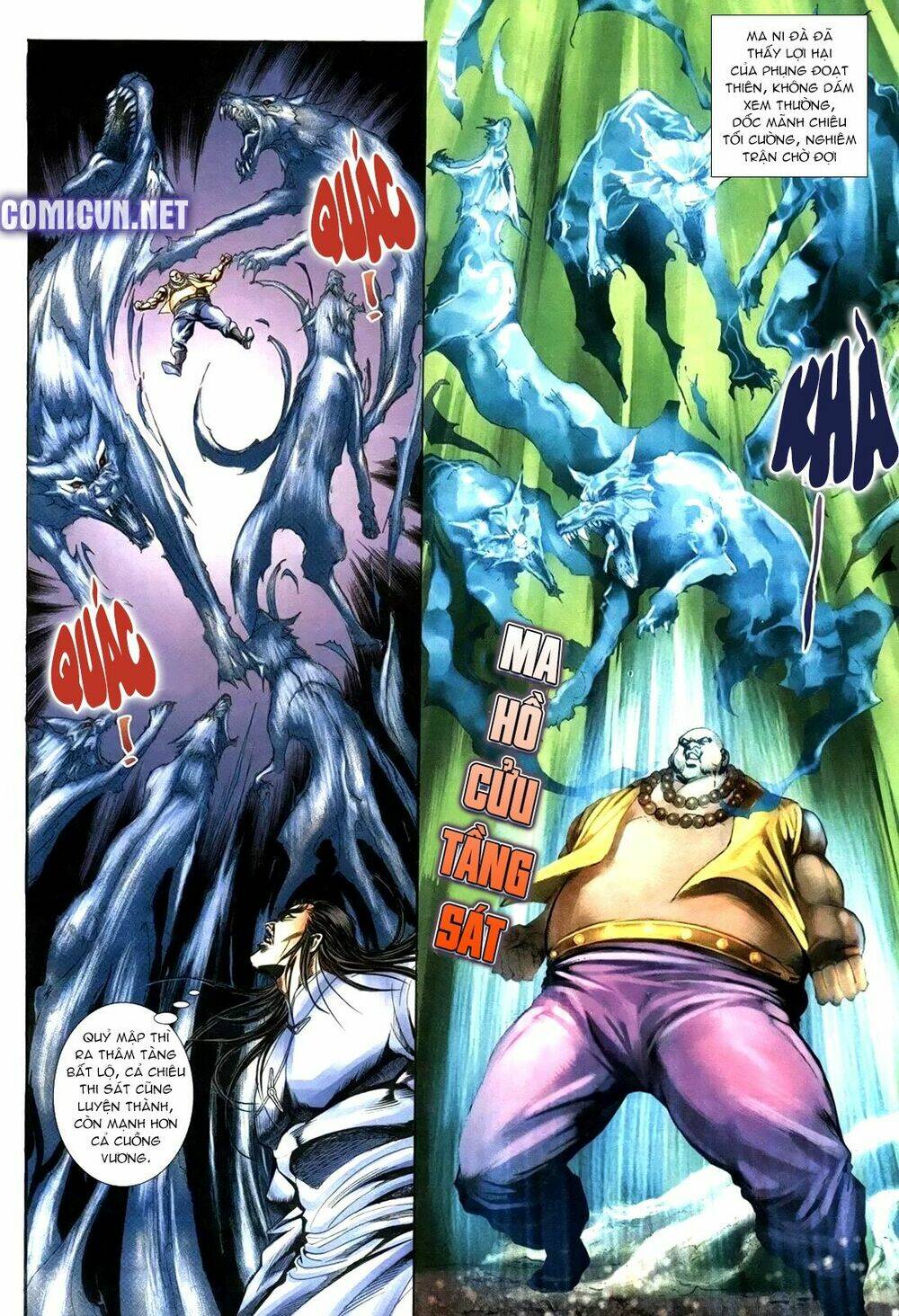 page_7.jpg