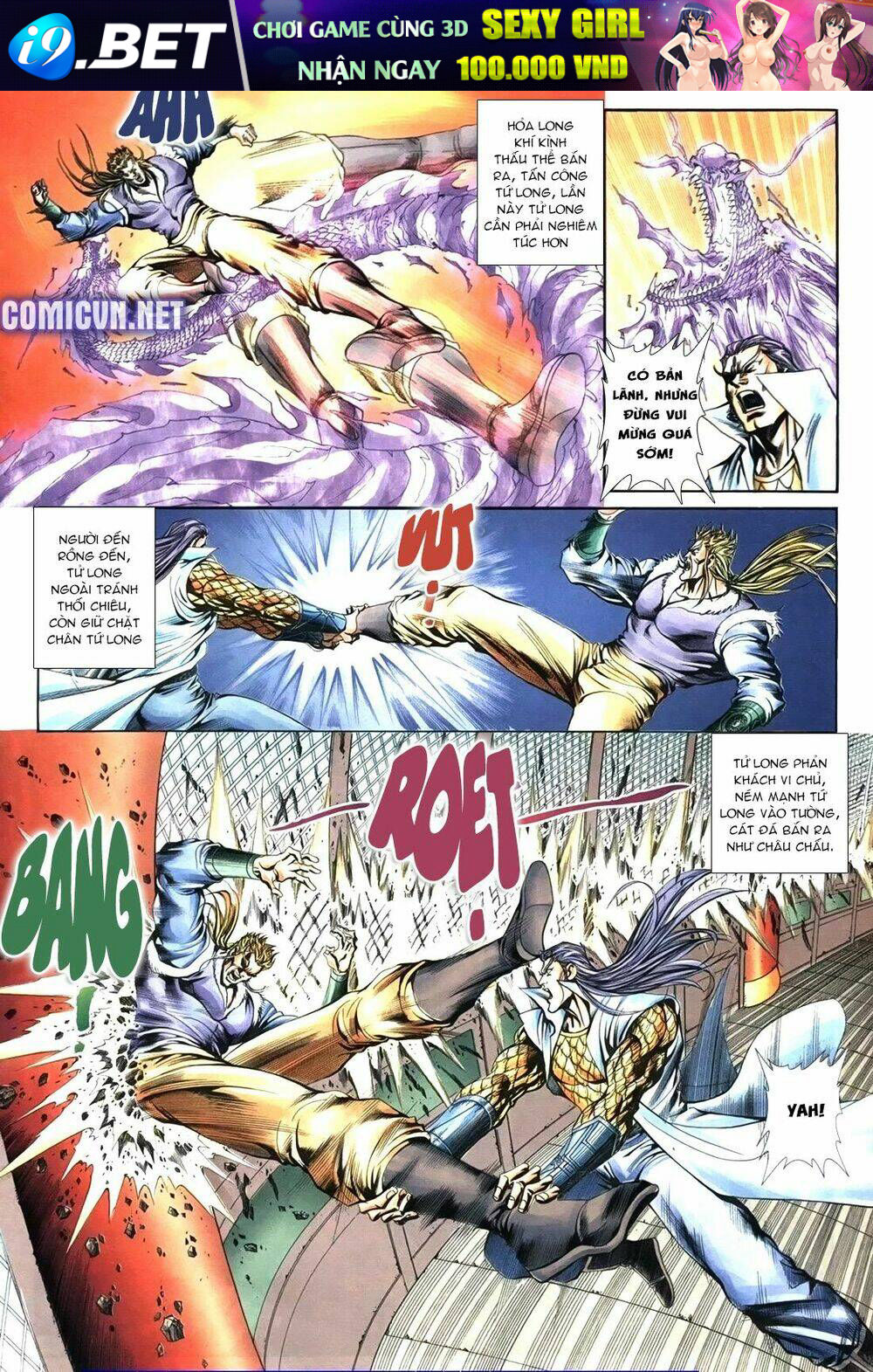 page_11.jpg