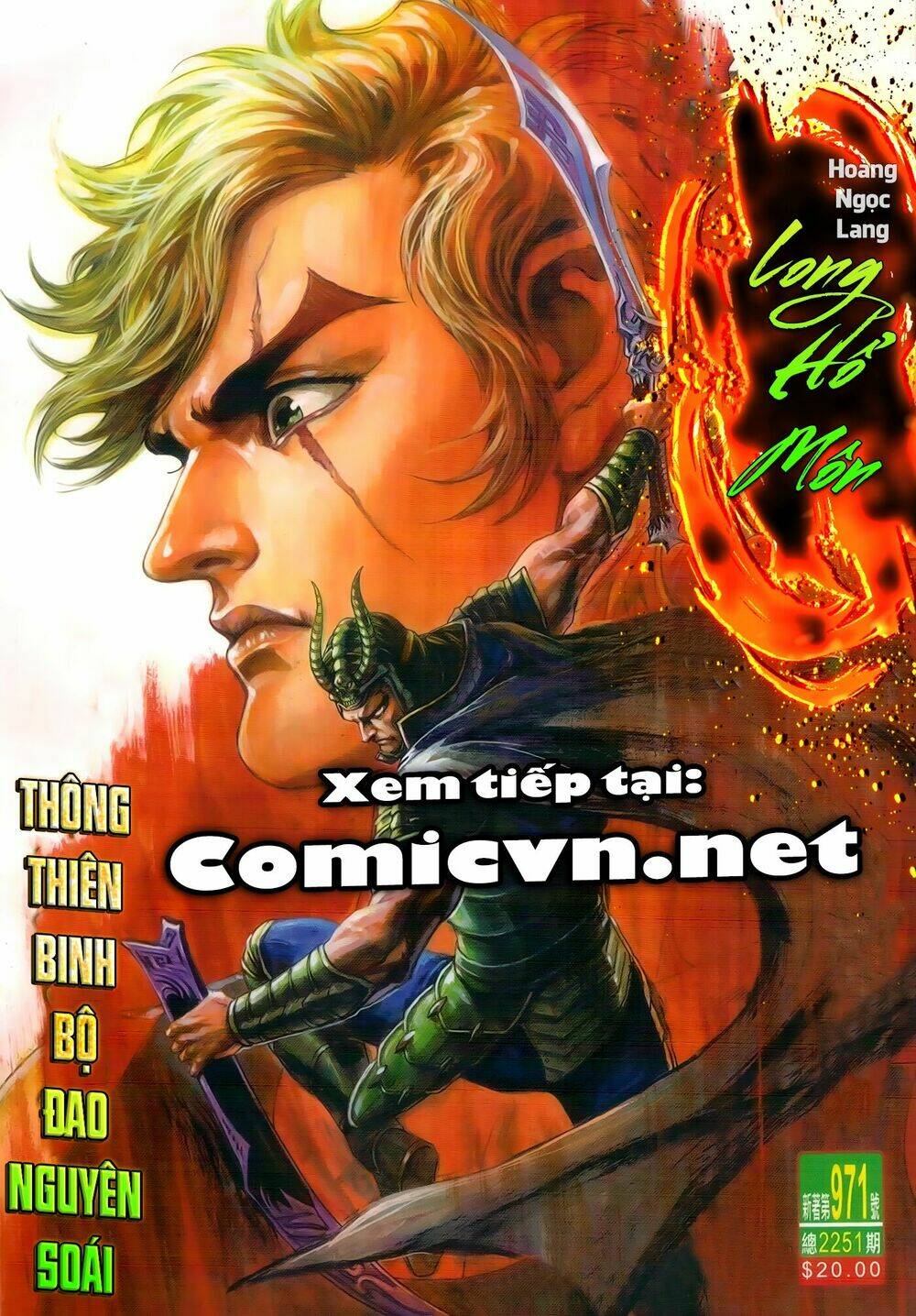 page_17.jpg