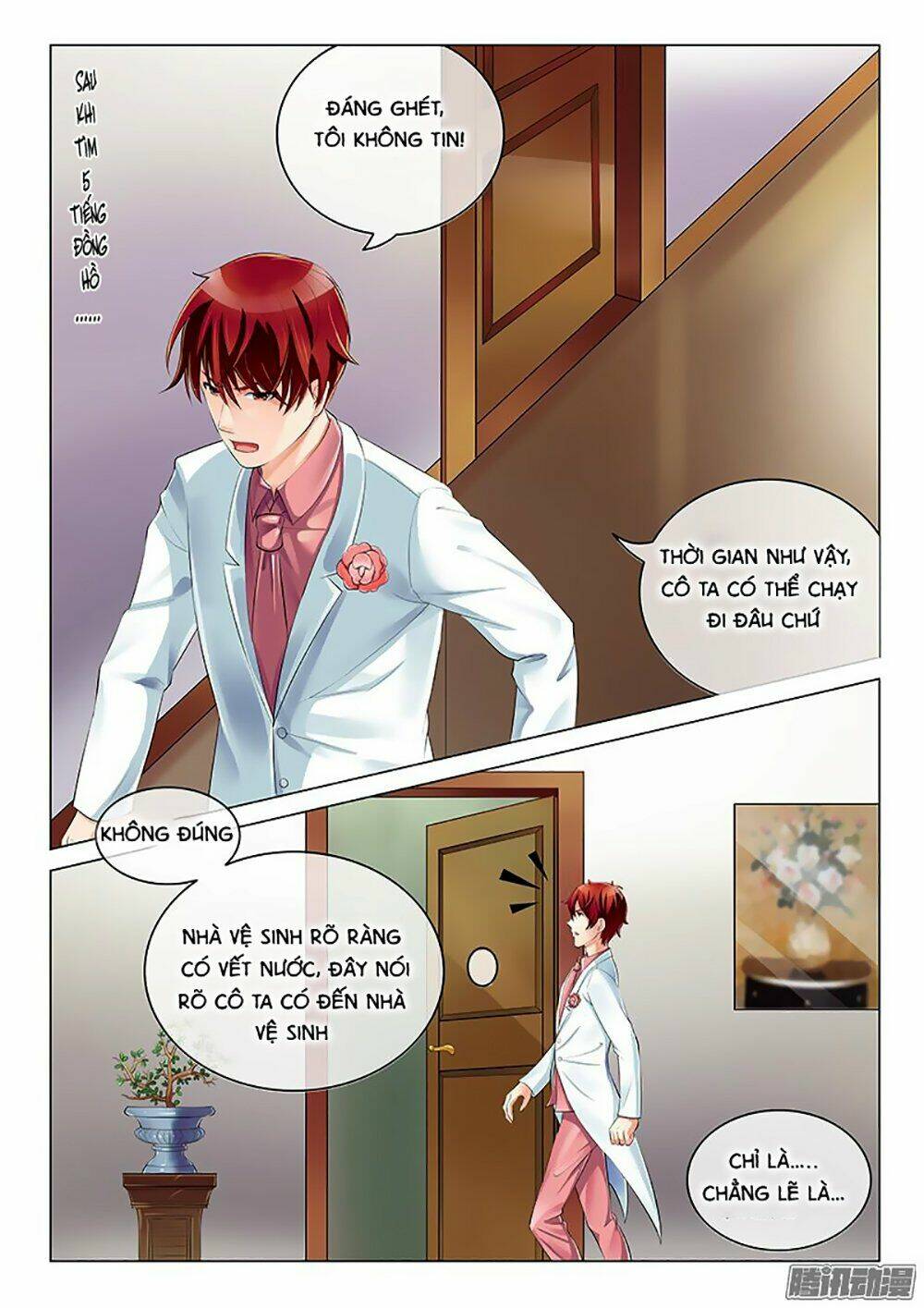 page_3.jpg
