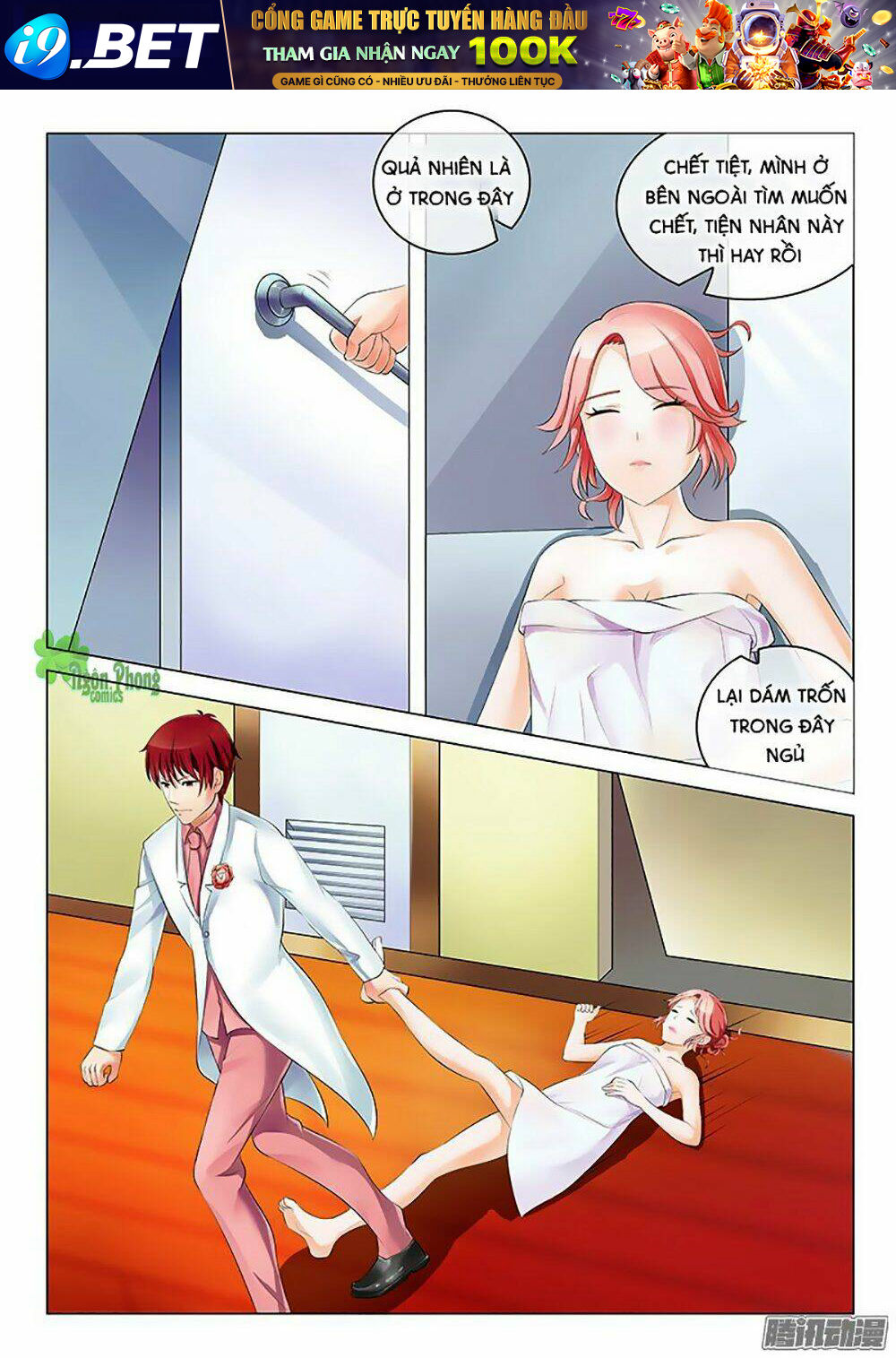 page_4.jpg