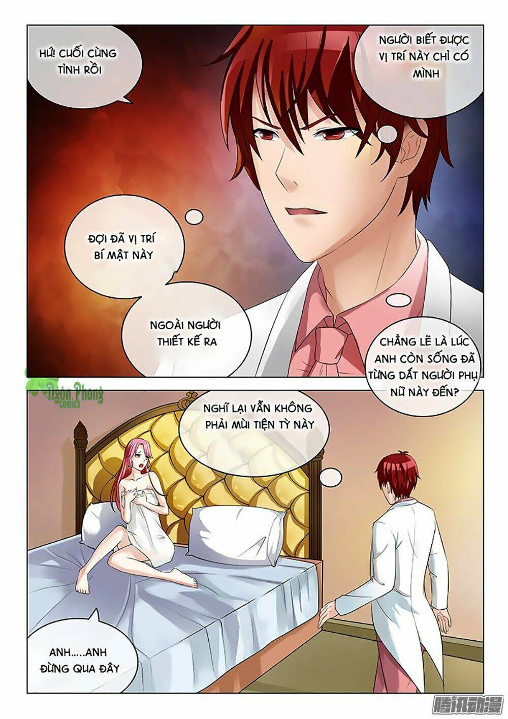 page_6.jpg