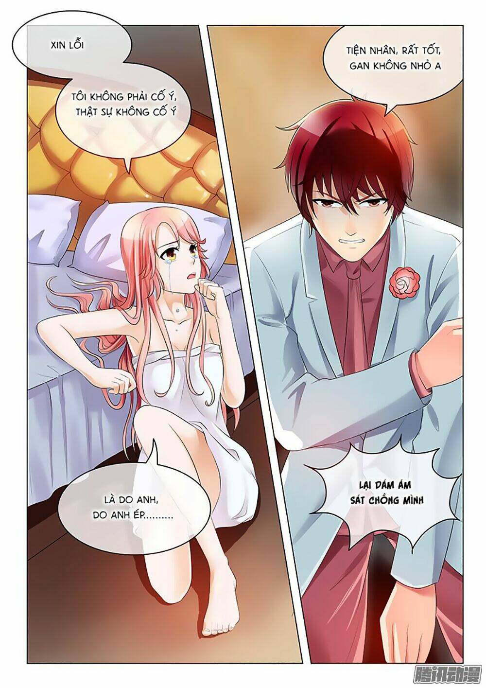 page_6.jpg