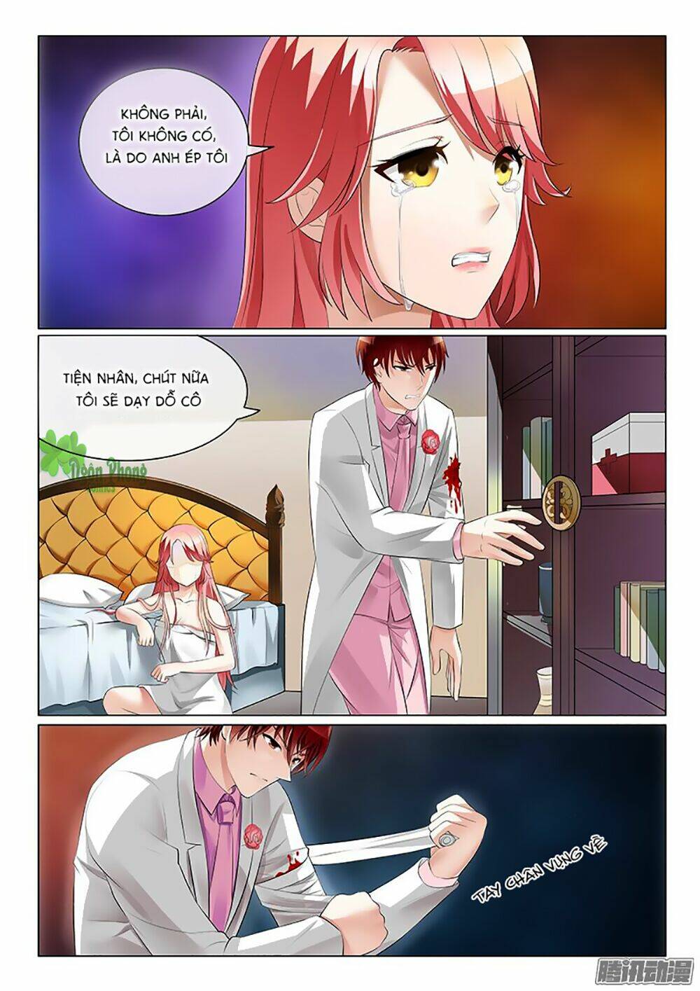 page_7.jpg