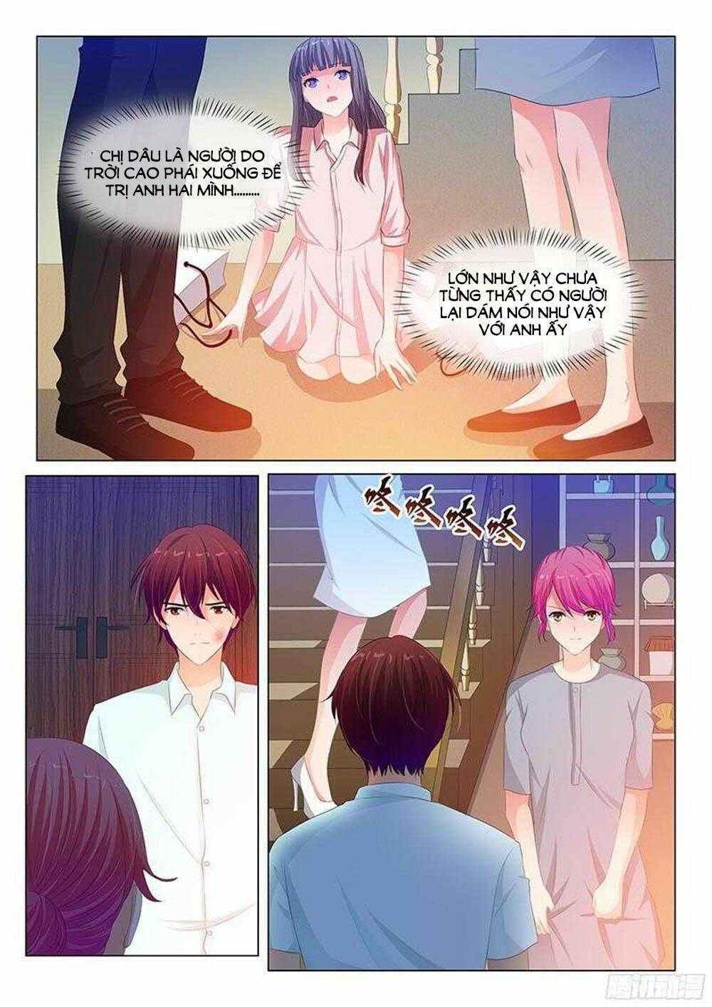 page_8.jpg