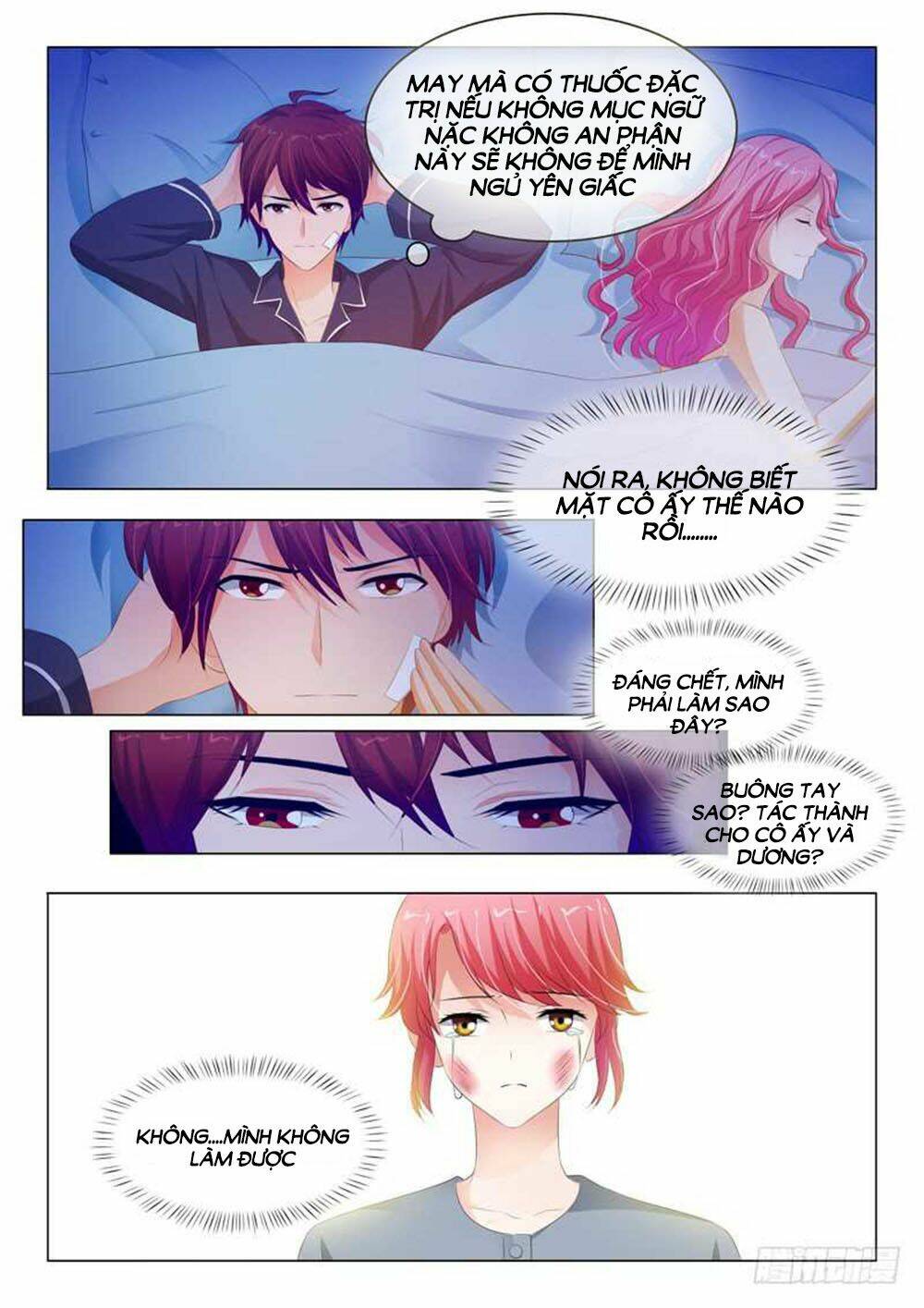 page_5.jpg