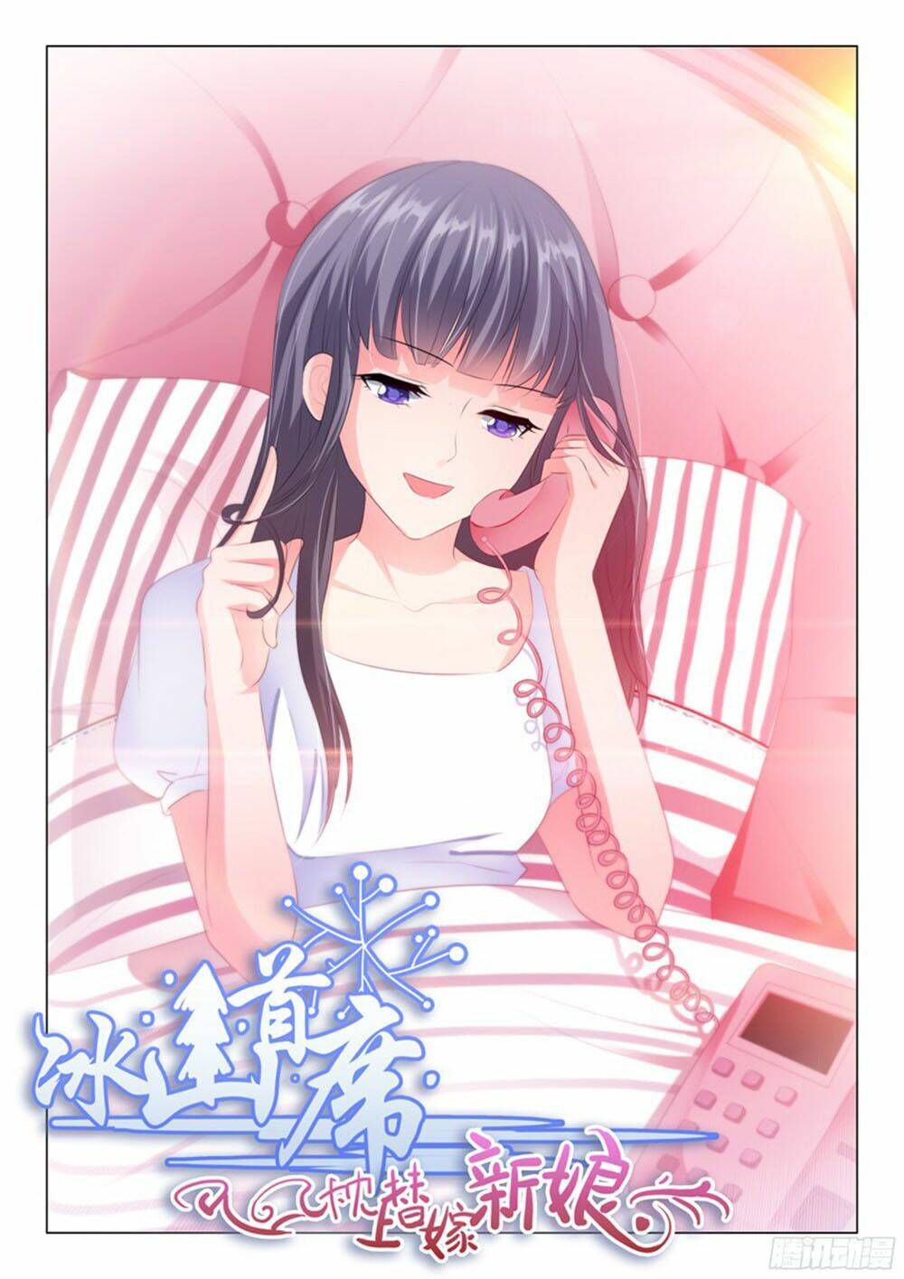 page_1.jpg