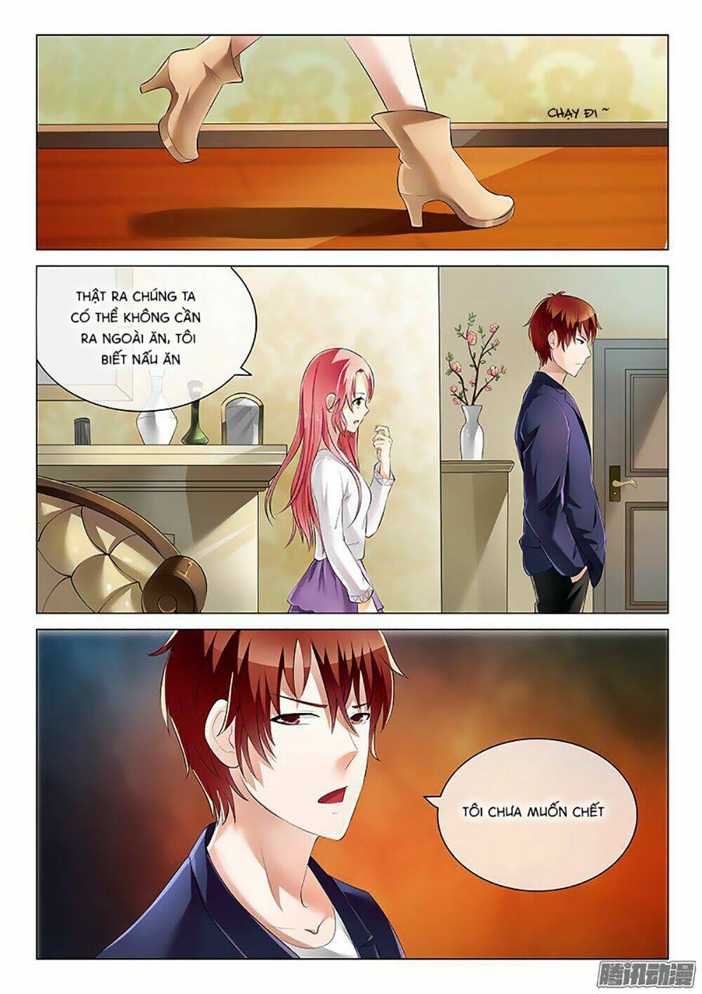 page_3.jpg