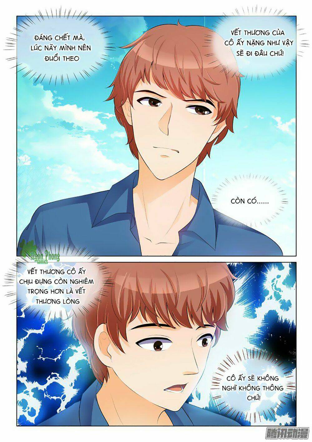 page_10.jpg