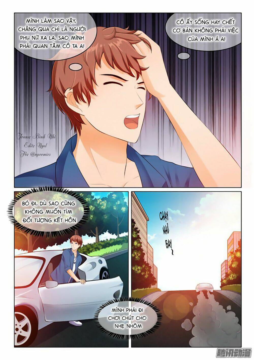 page_3.jpg