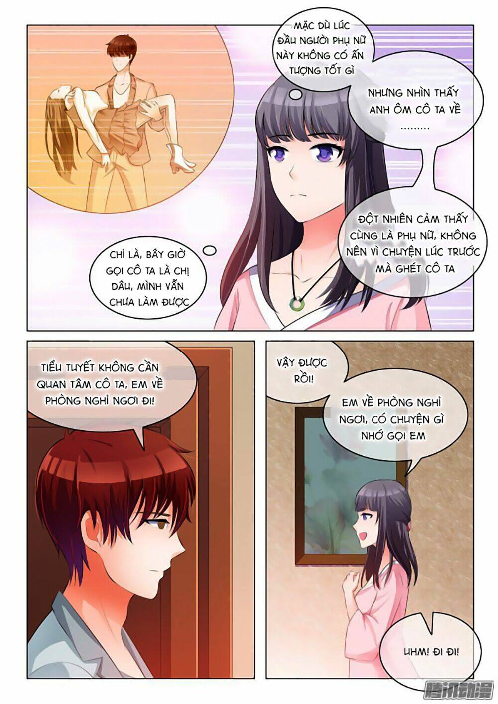 page_5.jpg