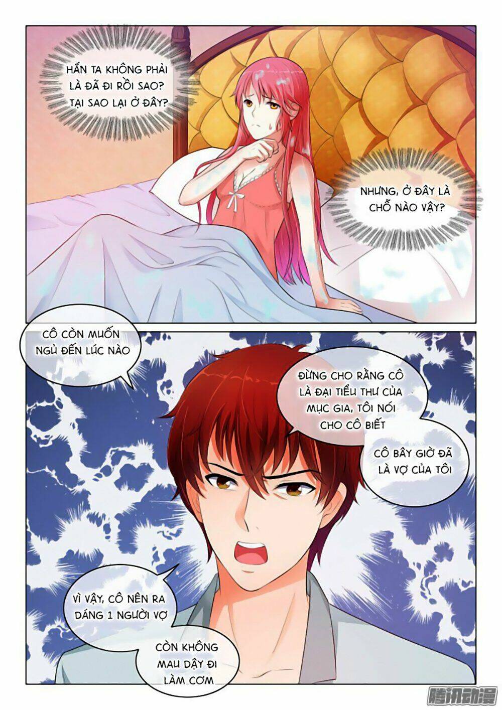 page_3.jpg
