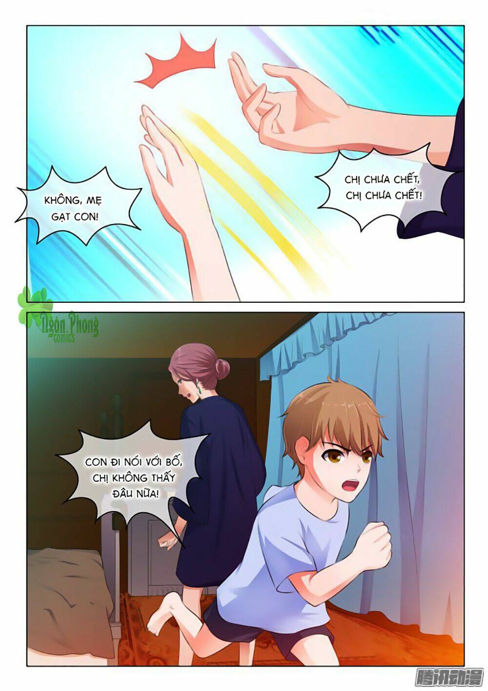 page_10.jpg