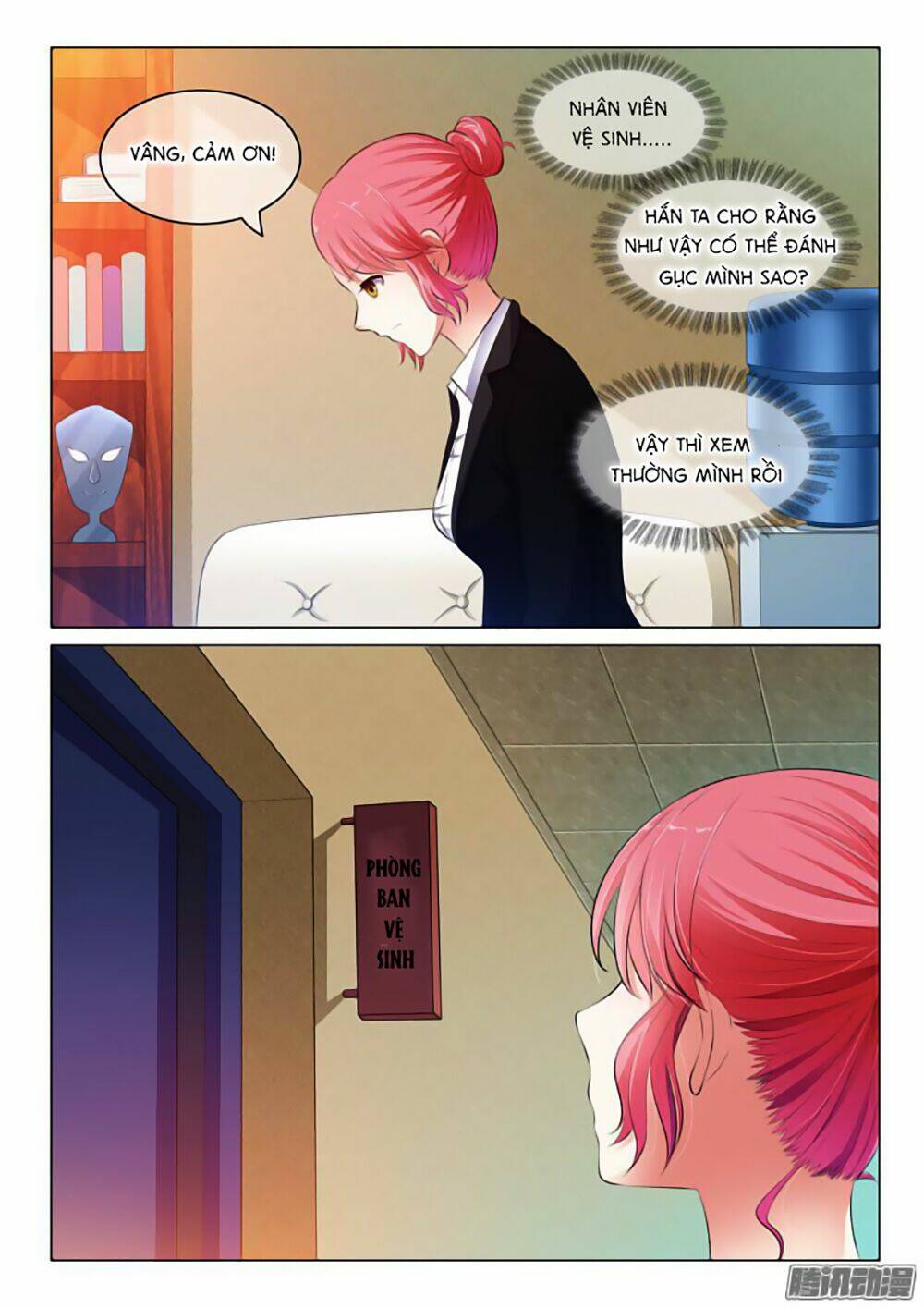page_4.jpg