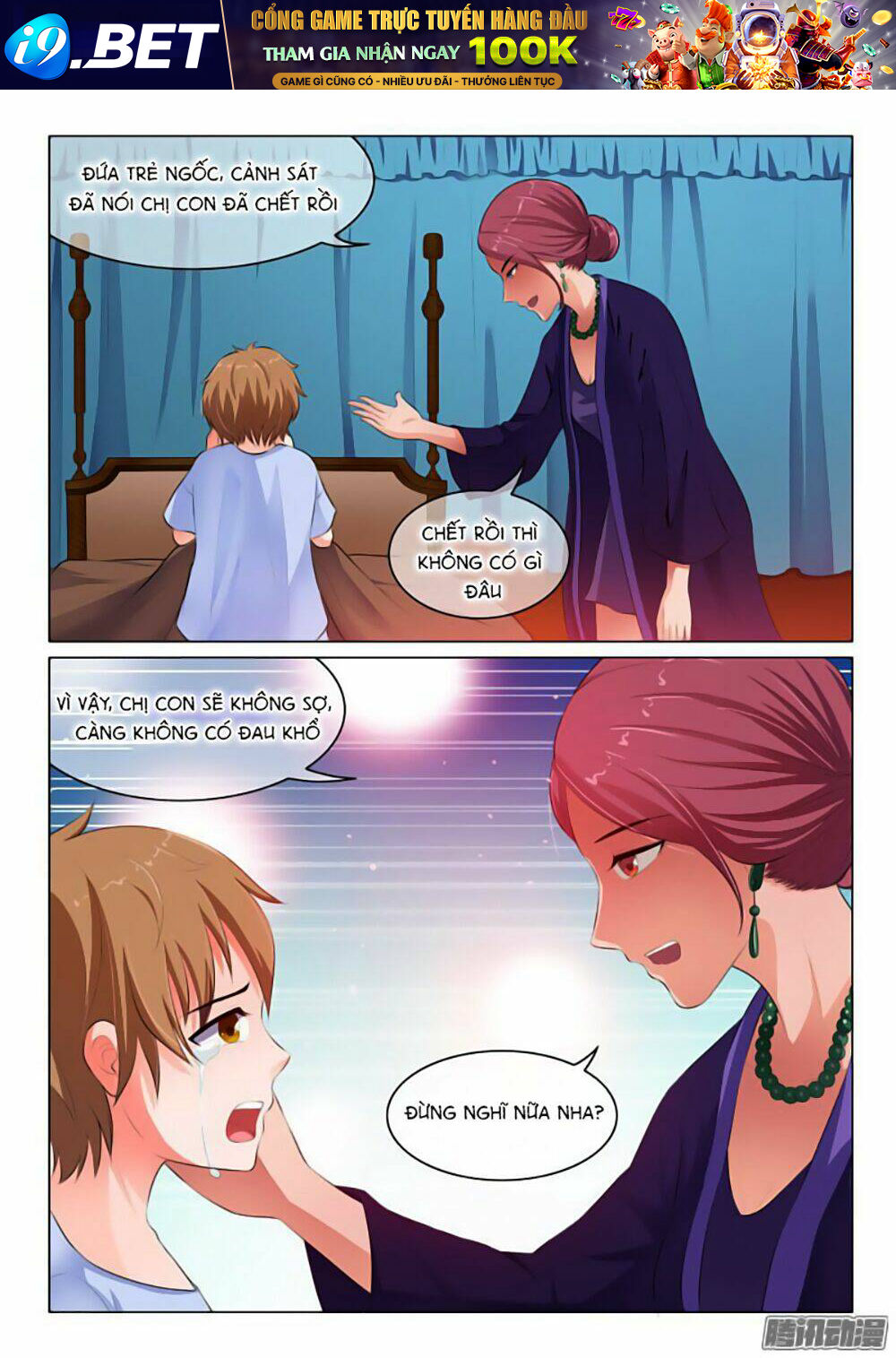 page_9.jpg