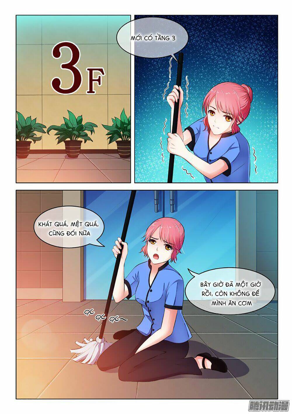 page_10.jpg