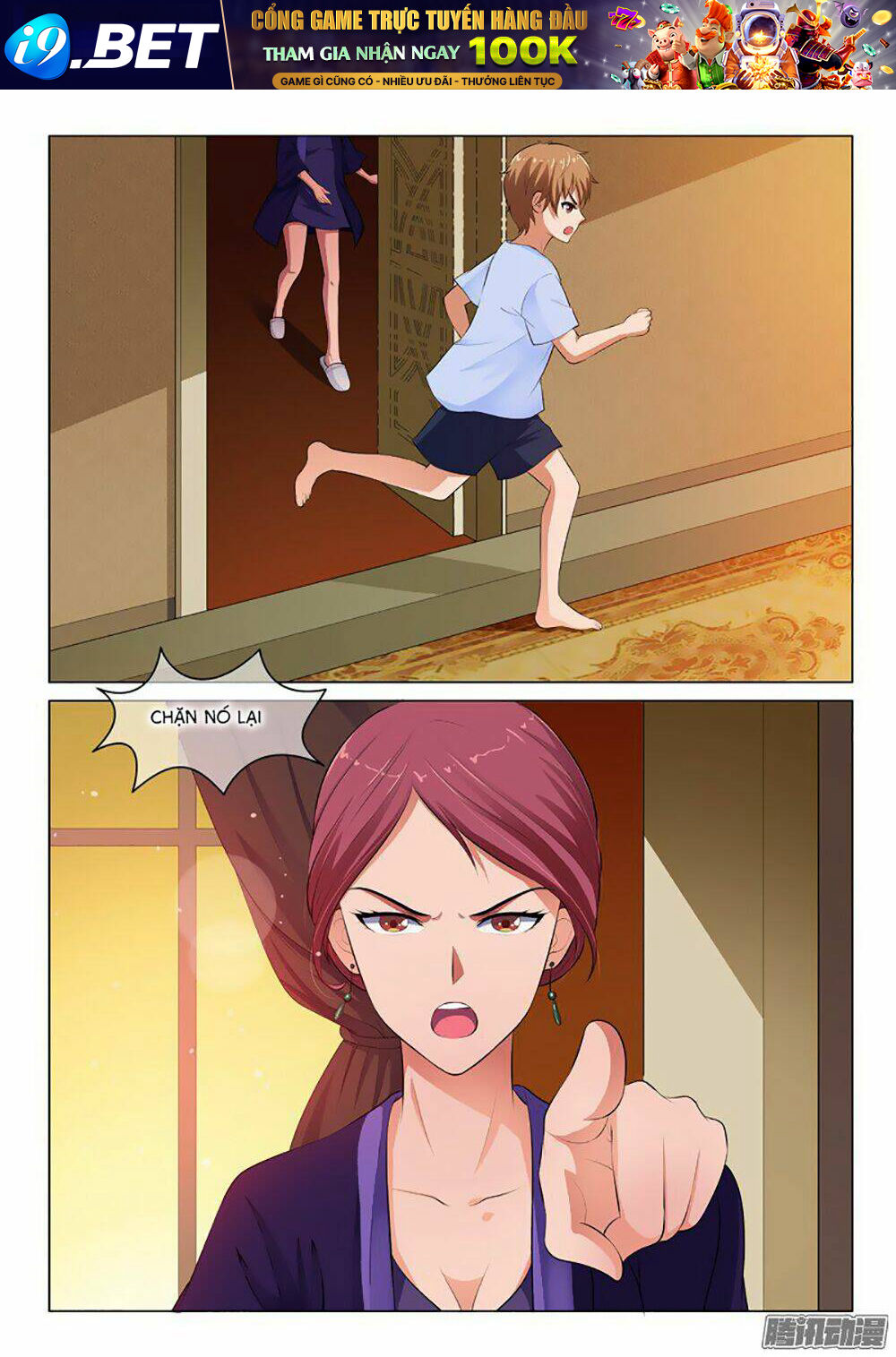 page_5.jpg
